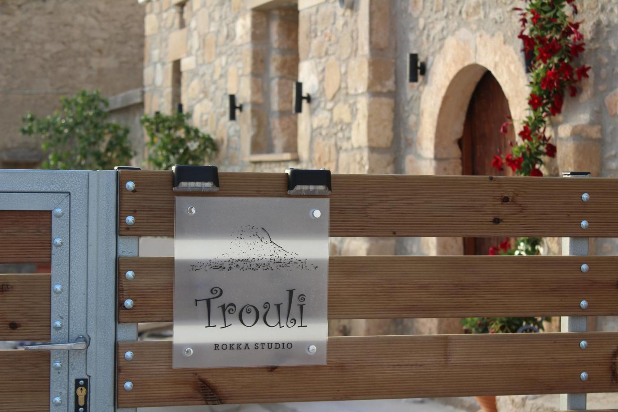 فيلا Trouli Rokka House كيساموس المظهر الخارجي الصورة